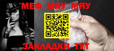 каннабис Кинель