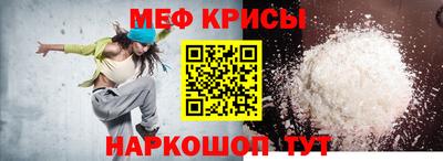 кокаин перу Кингисепп