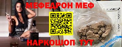 кокаин перу Кингисепп