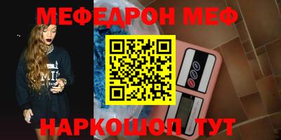 кокаин перу Кингисепп