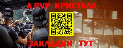 каннабис Кинель