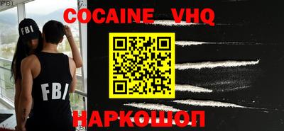 каннабис Кинель