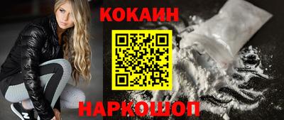 каннабис Кинель