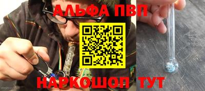 кокаин перу Кингисепп