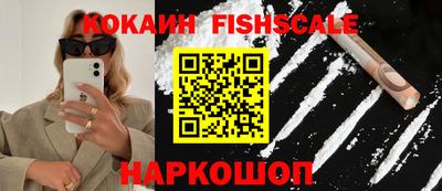 спайс Кимры