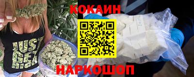 спайс Кимры