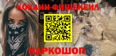 спайс Кимры