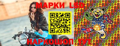 кокаин перу Кингисепп