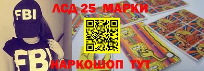 каннабис Кинель