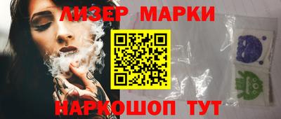 спайс Кимры