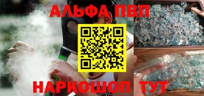 спайс Кимры