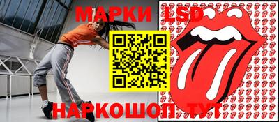 кокаин перу Кингисепп