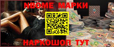 кокаин перу Кингисепп