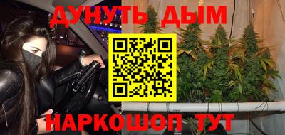 спайс Кимры