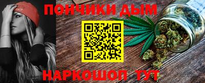 спайс Кимры