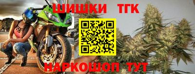спайс Кимры