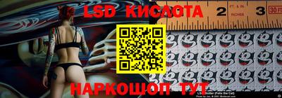 кокаин перу Кингисепп