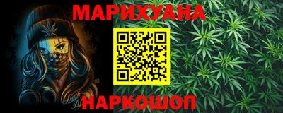 кокаин перу Кингисепп