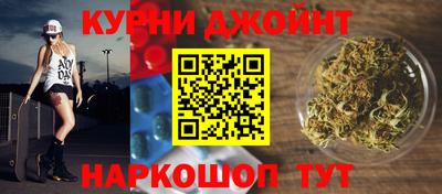 кокаин перу Кингисепп