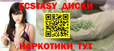 спайс Кимры