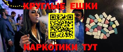 каннабис Кинель