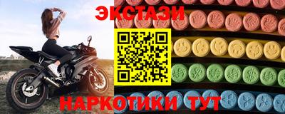 каннабис Кинель