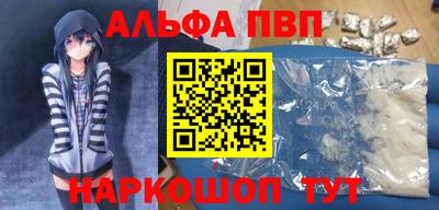 спайс Кимры