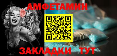 спайс Кимры