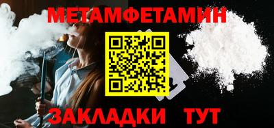 каннабис Кинель