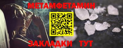 спайс Кимры