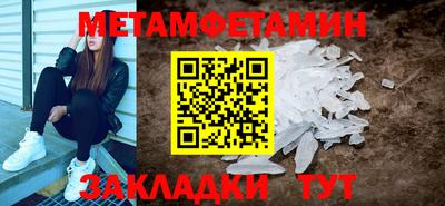 каннабис Кинель