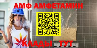 каннабис Кинель