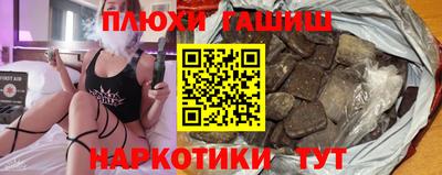 кокаин перу Кингисепп