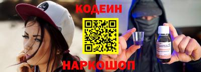 спайс Кимры