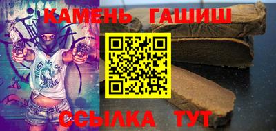 спайс Кимры