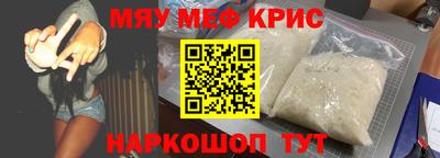 кокаин перу Кингисепп