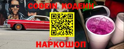 кокаин перу Кингисепп